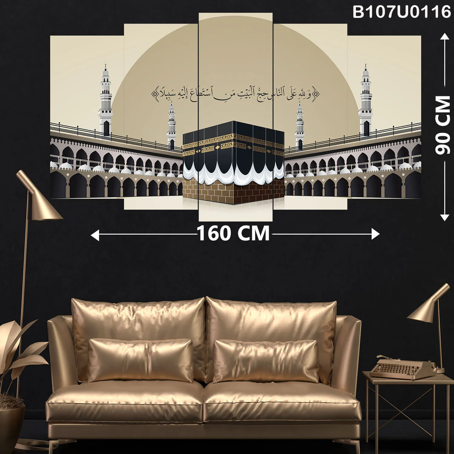 Büyük Parçalı Ahşap Duvar Tablo Mdf 5 Parça Set